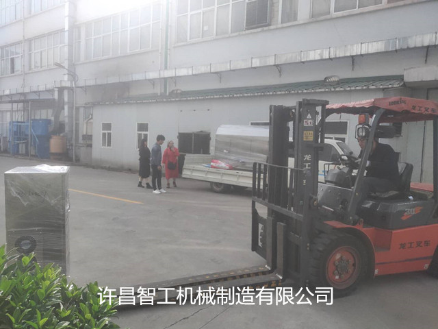 寰俊鍥剧墖_20201023172242.jpg 寰俊鍥剧墖_20201023172242.jpg