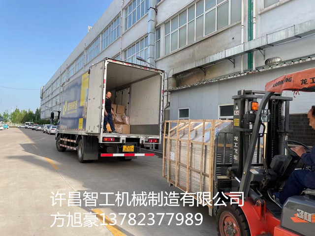 寰俊鍥剧墖_20210428172454.jpg 寰俊鍥剧墖_20210428172454.jpg