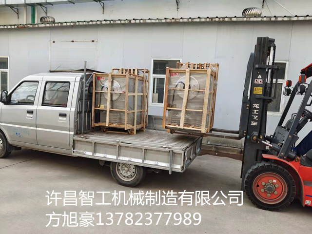 寰俊鍥剧墖_20211023152710.jpg 寰俊鍥剧墖_20211023152710.jpg